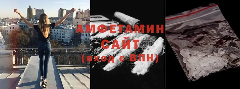 закладки  Каменск-Уральский  Amphetamine 98% 